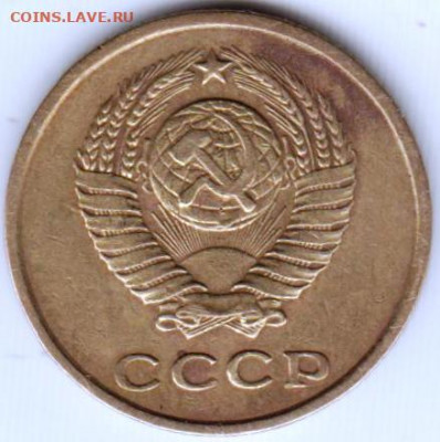 2 копейки 1962 г. Шт.1.11 до 13.06. 20 г в 23.00 - 007
