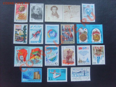 60 руб.26. - S5000026_thumb