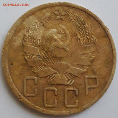 5 к. 1935 (н) 2б ,2в  до 10.06.2020 - 20200606_205030