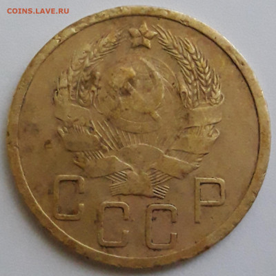 5 к. 1935 (н) 2б ,2в  до 10.06.2020 - 20200606_204856