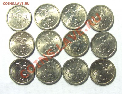 Продам подборки современной ходячки - CIMG3849.JPG
