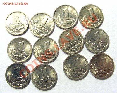 Продам подборки современной ходячки - CIMG3853.JPG