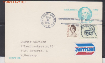 США 1982 СГ на ПК до 13 06 - 81