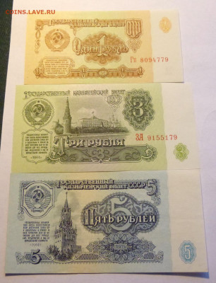 до 22-00мск 09.06.20 - P1070332.JPG