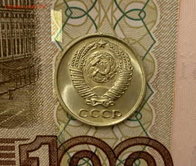 10к1966, 15к1966,70,71,72(?) Мешковые - F684BF14-18B4-4B70-8068-E4A9743AD8D6