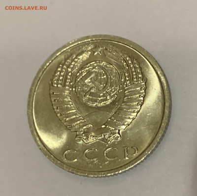 10к1966, 15к1966,70,71,72(?) Мешковые - 0D121612-E585-408C-BFA0-931E97A0427F