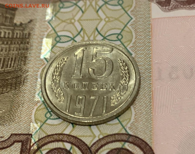 10к1966, 15к1966,70,71,72(?) Мешковые - 2E2E0BBD-A5A0-4C20-BFF6-7E71755F7041
