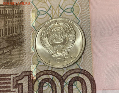 10к1966, 15к1966,70,71,72(?) Мешковые - 095C1921-F077-4A37-B2CA-027DE5470863