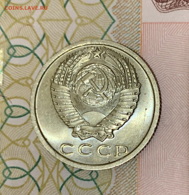 10к1966, 15к1966,70,71,72(?) Мешковые - 4516B5AD-3B4D-4C88-985D-78101E80C4E8