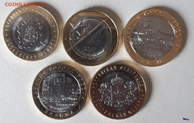 10руб.БИМ новинки 5шт. ММД фикс по 19 руб.До ухода в архив. - 20200607_105620