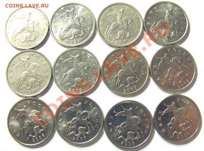 Продам подборки современной ходячки - CIMG3826.JPG