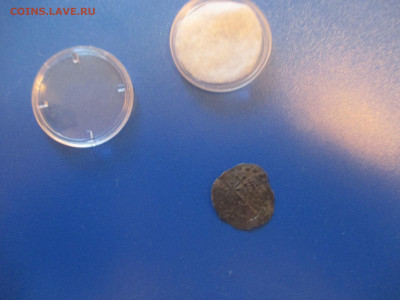 Тмутаракань . Серабро. - IMG_9858.JPG