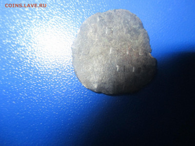 Тмутаракань . Серабро. - IMG_9857.JPG