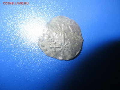 Тмутаракань . Серабро. - IMG_9856.JPG