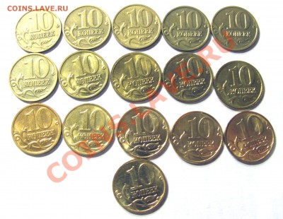 Продам подборки современной ходячки - CIMG3818.JPG