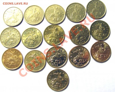 Продам подборки современной ходячки - CIMG3822.JPG