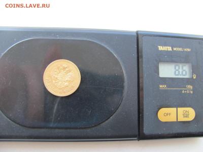 10 рублей 1902 г. короткий аукцион ! - IMG_5053.JPG