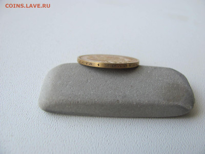 10 рублей 1902 г. короткий аукцион ! - IMG_5050.JPG