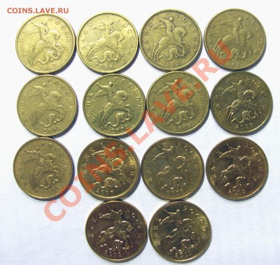 Продам подборки современной ходячки - CIMG3840.JPG
