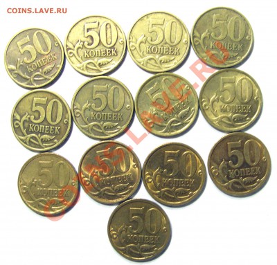Продам подборки современной ходячки - CIMG3879.JPG