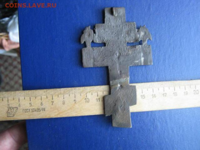 Крест. Распятие с херувимами. До 10.06.2020г. - 025.JPG