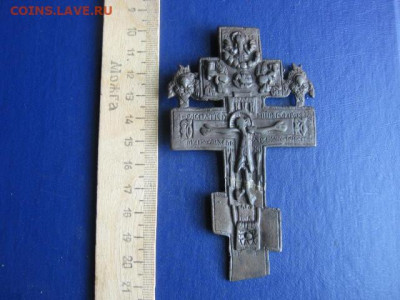 Крест. Распятие с херувимами. До 10.06.2020г. - 023.JPG