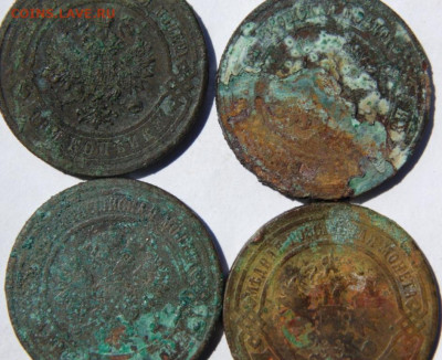 1 копейка 1839 СМ (R)  до 09.06.20 в 22.00 МСК - DSC08853.JPG
