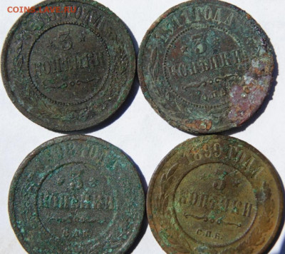 1 копейка 1839 СМ (R)  до 09.06.20 в 22.00 МСК - DSC08844.JPG