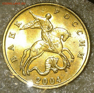 50 коп 1998м ,02м+сп,03.04.05м (60шт) в блеске но с точками - 20200607_132146-1