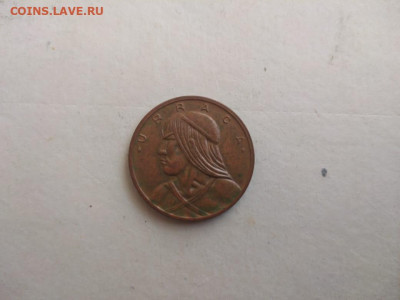 Помощь в оценке 2 монеты с перевернутыми реверсом - IMG-20200606-WA0001