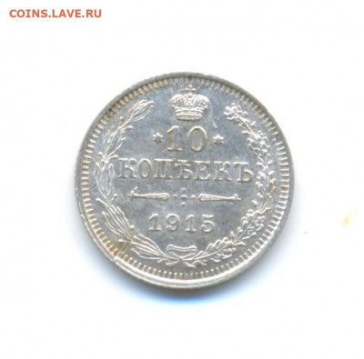 VF.  до 11.06 22.00 - 9