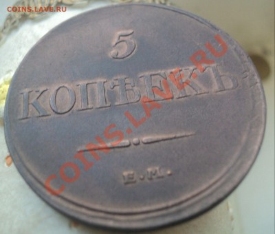 ФХ - СОСТОЯНИЕ - 8 сентября 2011 - 21.00 - 5k1832-r.JPG