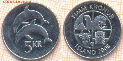 Исландия 5 крон 2008 г., до 13.06.2020 г. 22.00 по Москве - Исландия 5 крон 2008 262