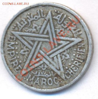 Марокко 1 франк 1951 г. До 7.09.11 г. 21-00 МСК. - Марокко.1