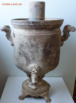 Самоварные запчасти до 10-06-2020 - DSC03537_новый размер.JPG