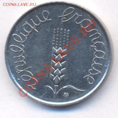 Франция 5 сантимов 1962 г. До 7.09.11 г. 21-00 МСК. - Франция.1