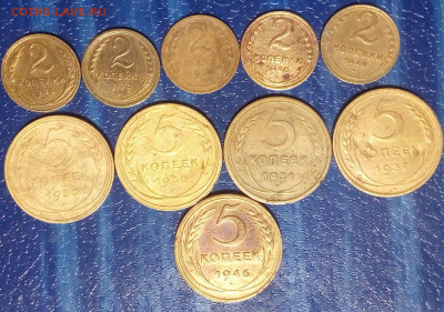 ранняя погодовка СССР на вашу молодую Россию и др - IMG_20200605_233746