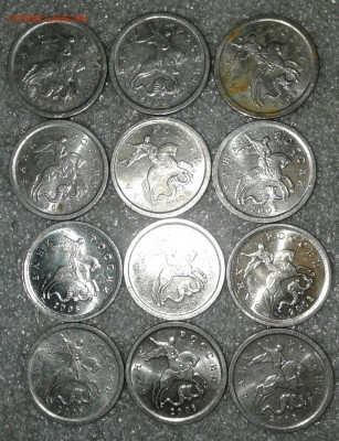 1 коп 2005 м шт.1.22Б=20шт, 1 коп 2008 м шт.5.4Б=22шт, до 10 - 20200607_165428-1
