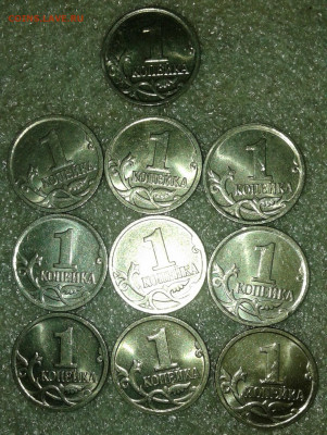1 коп 2005 м шт.1.22Б=20шт, 1 коп 2008 м шт.5.4Б=22шт, до 10 - 20200607_165012-1
