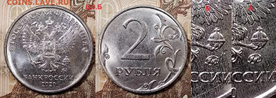 2 р 2020 ММД шт.А,Б,В,Г 13.06.2020 в 22:00 - 006