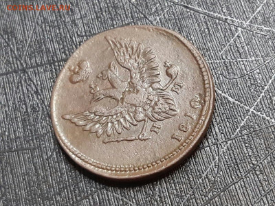 2 копейки 1810г ЕМ НМ. Пчелка. До 11.06.20г в 22.15 МСК - 2020-06-02 09.57.02