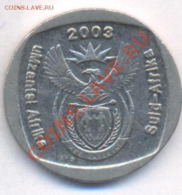 ЮАР 1 ранд 2003 г. До 7.09.11 г. 21-00 МСК. - ЮАР 1.1