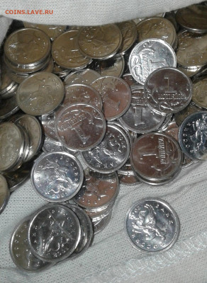 1 коп 2001 м 100 штук  UNC  до 10.06.20 - 20200607_175857-1