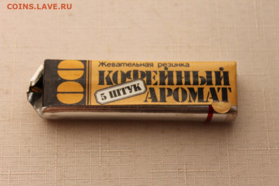 Про СССР - 4651923_original[1]