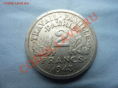 ФРАНЦИЯ 2 франка 1943г. до11.09.11 - MEMO0009.JPG