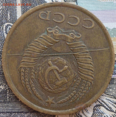 3 копейки 1980 ШТ.2 Полный раскол. До 11.06.20 в 22.30 МСК - P1250198.JPG