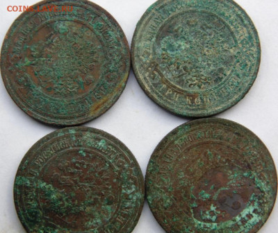 1 копейка 1839 СМ (R)  до 09.06.20 в 22.00 МСК - DSC08910.JPG