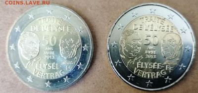 2 Евро 50 лет Елисейского договора 2 монеты 10.06.20 22.00 - 50 лет Елисейского соглашения 2013 фр, гер реверс