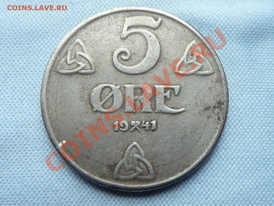 НОРВЕГИЯ 5ёре 1941г.ПРИКОЛЬНАЯ до11.09.11 - MEMO0015.JPG