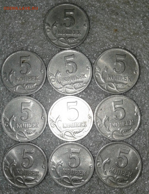 5 коп 2000 сп  32 шт  до 10.06.20 - 20200607_220543-1